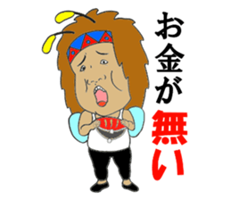 TOKYO Fairies sticker #5000449