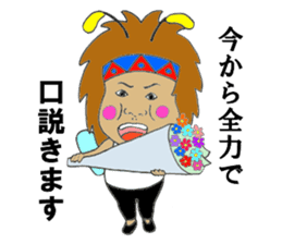 TOKYO Fairies sticker #5000458