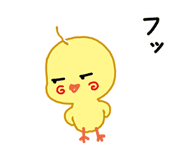 P-Suke The Playful Chick sticker #5000483
