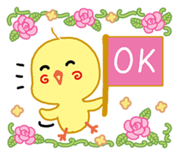 P-Suke The Playful Chick sticker #5000488