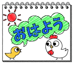 Sketchbook sticker #5000782