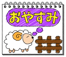 Sketchbook sticker #5000785