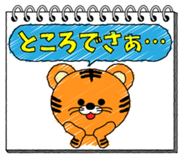 Sketchbook sticker #5000790