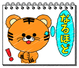 Sketchbook sticker #5000791