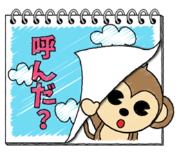 Sketchbook sticker #5000793