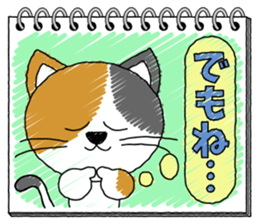 Sketchbook sticker #5000794