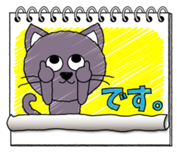 Sketchbook sticker #5000795