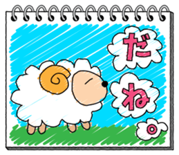 Sketchbook sticker #5000796