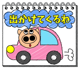 Sketchbook sticker #5000798