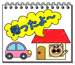 Sketchbook sticker #5000799