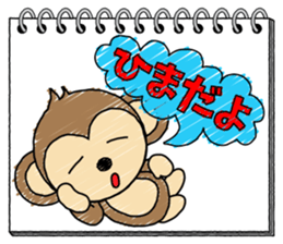 Sketchbook sticker #5000802