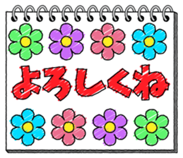 Sketchbook sticker #5000805