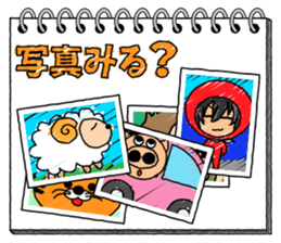 Sketchbook sticker #5000806