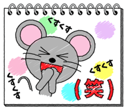 Sketchbook sticker #5000808