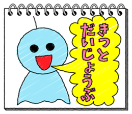 Sketchbook sticker #5000811