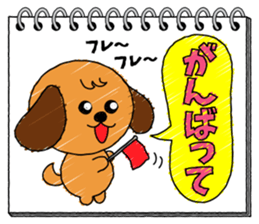 Sketchbook sticker #5000813