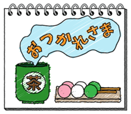 Sketchbook sticker #5000814