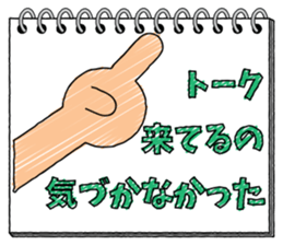 Sketchbook sticker #5000815