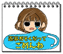 Sketchbook sticker #5000816