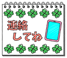 Sketchbook sticker #5000817