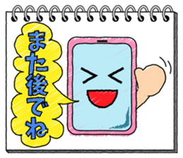 Sketchbook sticker #5000820