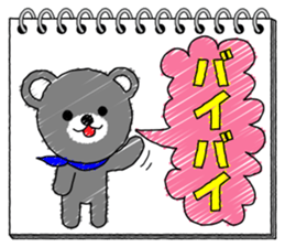 Sketchbook sticker #5000821