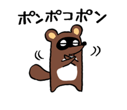 Raccoon dog PONPOKO sticker #5000983