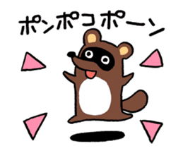 Raccoon dog PONPOKO sticker #5000984