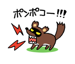 Raccoon dog PONPOKO sticker #5000986
