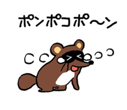 Raccoon dog PONPOKO sticker #5000987