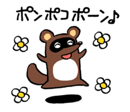 Raccoon dog PONPOKO sticker #5000988