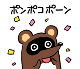 Raccoon dog PONPOKO sticker #5000990