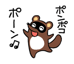 Raccoon dog PONPOKO sticker #5000993