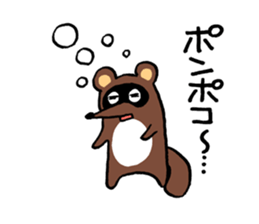 Raccoon dog PONPOKO sticker #5000997