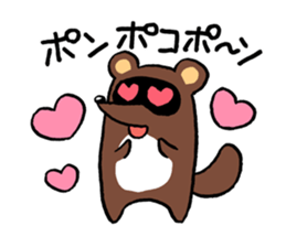 Raccoon dog PONPOKO sticker #5001004