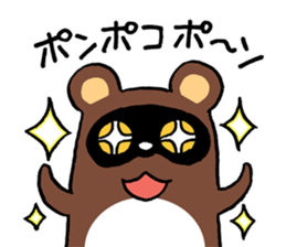 Raccoon dog PONPOKO sticker #5001005