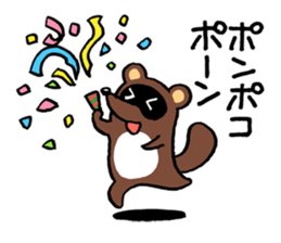 Raccoon dog PONPOKO sticker #5001006