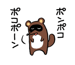 Raccoon dog PONPOKO sticker #5001007