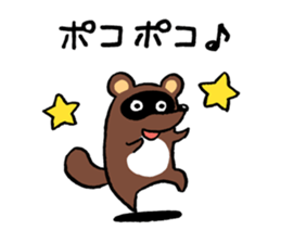 Raccoon dog PONPOKO sticker #5001009