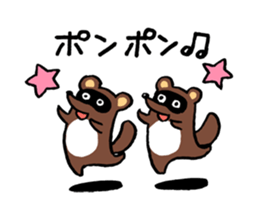 Raccoon dog PONPOKO sticker #5001010