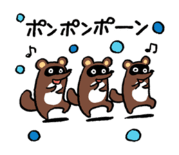 Raccoon dog PONPOKO sticker #5001011