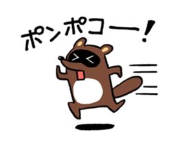 Raccoon dog PONPOKO sticker #5001013