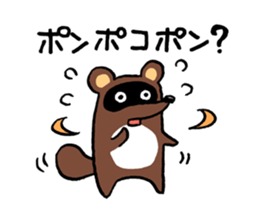 Raccoon dog PONPOKO sticker #5001015