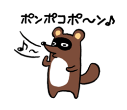 Raccoon dog PONPOKO sticker #5001016