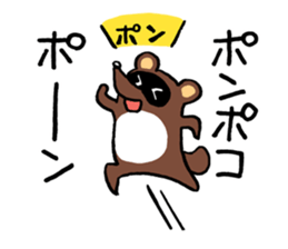 Raccoon dog PONPOKO sticker #5001018
