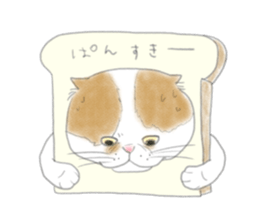 Soy of one day. sticker #5001028