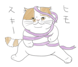 Soy of one day. sticker #5001038