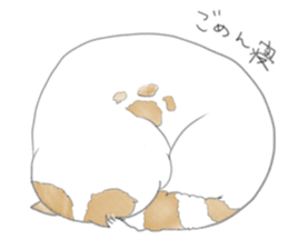 Soy of one day. sticker #5001043