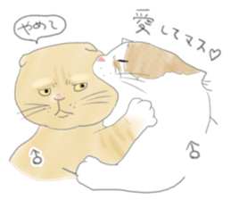 Soy of one day. sticker #5001046