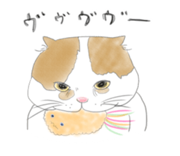 Soy of one day. sticker #5001048